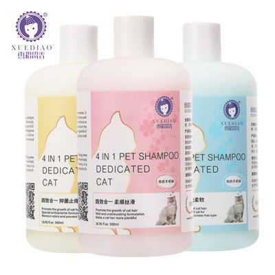 如何为爱犬选择合适的沐浴露