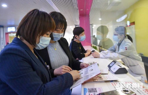 网络信息化助力百姓就医，聊城东昌府区实现扫码办理多业务